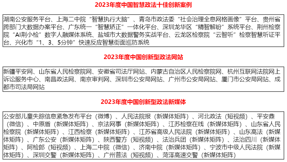 2-ʮ��.jpg