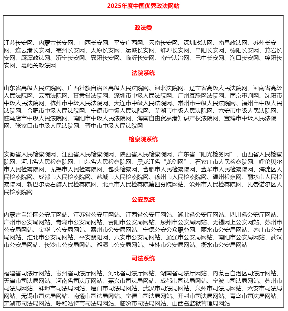 ��(y��u)��W(w��ng)վ.jpg