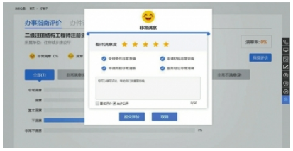 76.png