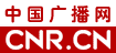 �Ї�(gu��)�V���W(w��ng) 